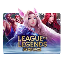 League Of Legends - ATHENA777